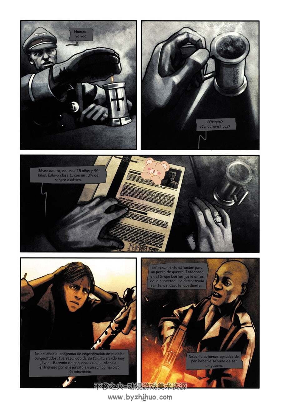 Skraeling 第1册 Damien Venzi 漫画下载