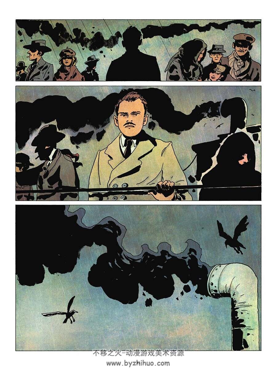 La Disparition de Josef Mengele 一册 Matz 漫画下载