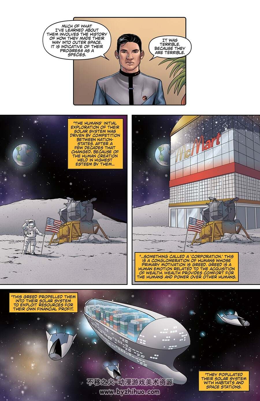 Space Job 第3册 [共4册] David A. Goodman 漫画下载