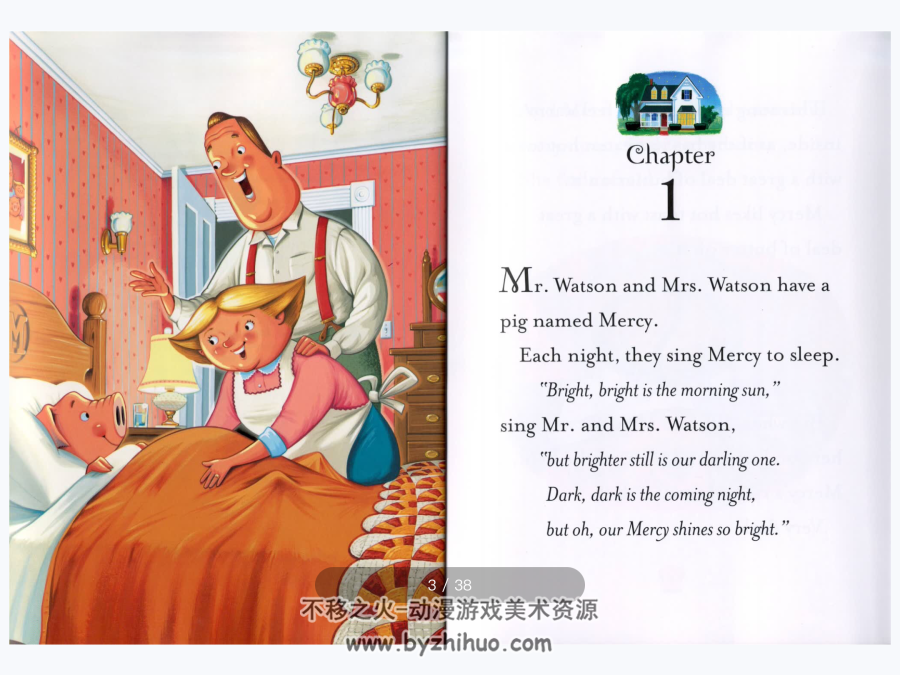 Mercy Watson 小猪梅西01-06 PDF格式 百度网盘下载