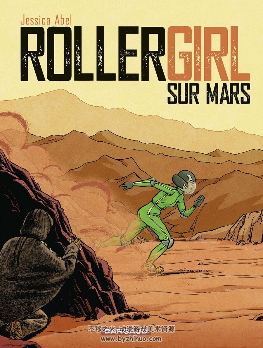 Rollergirl Sur Mars 一册 Abel 漫画下载