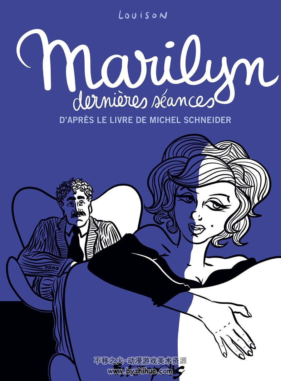 Marilyn, Dernières Séances 一册 Louison 漫画下载