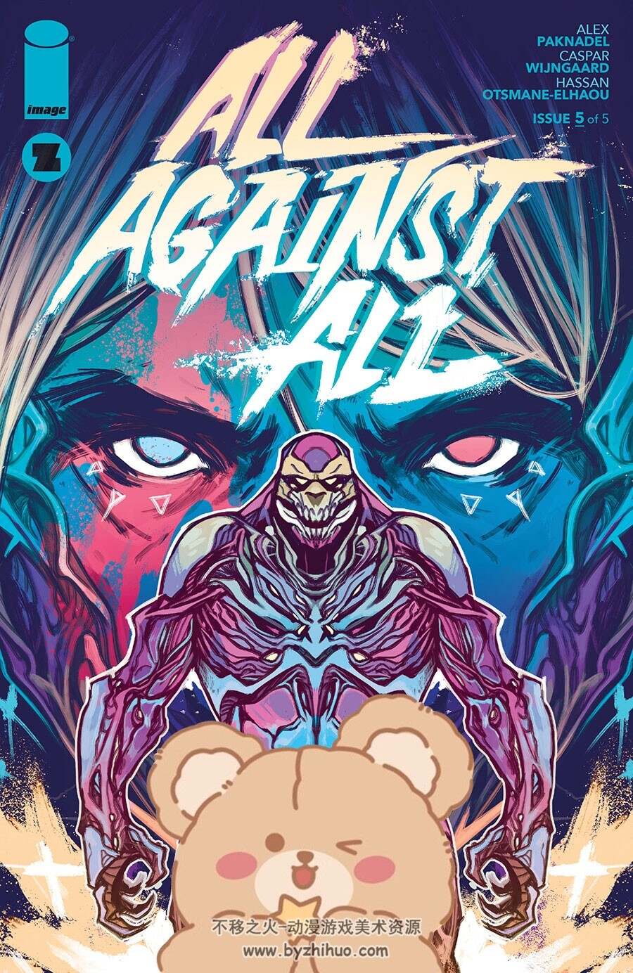 All Against All 第5册 Alex Paknadel 漫画下载