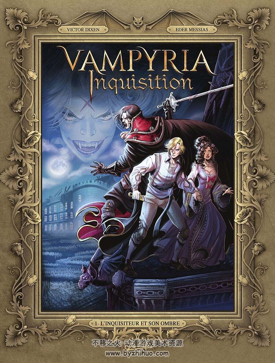 Vampyria Inquisition 第1册 Victor Dixen 漫画下载