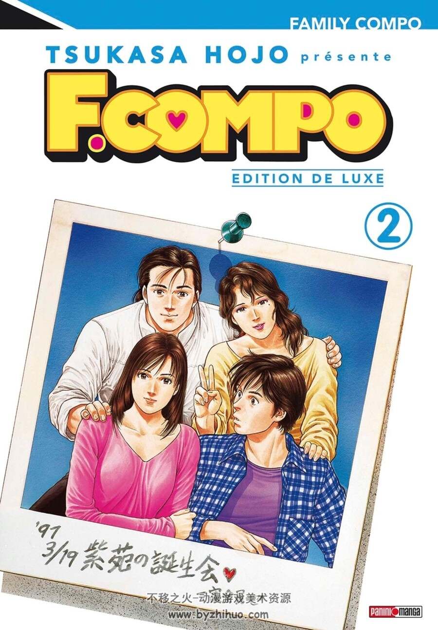 Comic Family Compo - Deluxe  Tsukasa Hojo 非常家庭法语豪华版北条司 11未 百度云下载