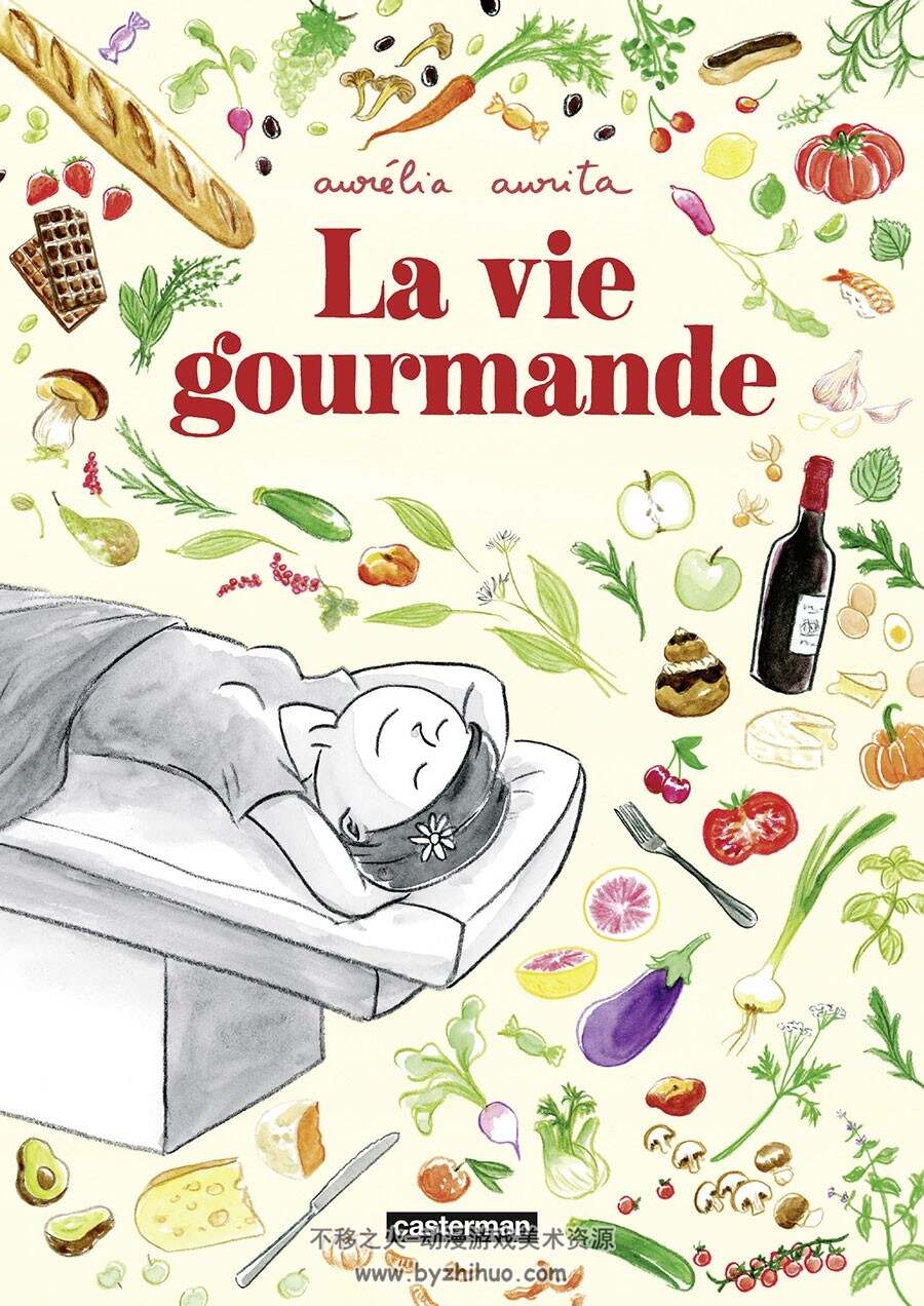 La Vie Gourmande 一册 Aurélia Aurita 漫画下载