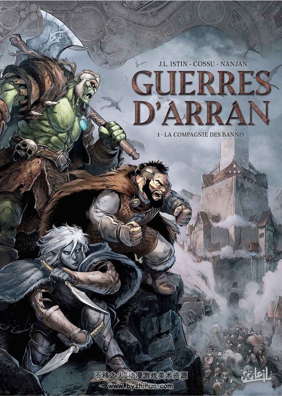 Guerres D'Arran 第1册 Jean-Luc Istin 漫画下载