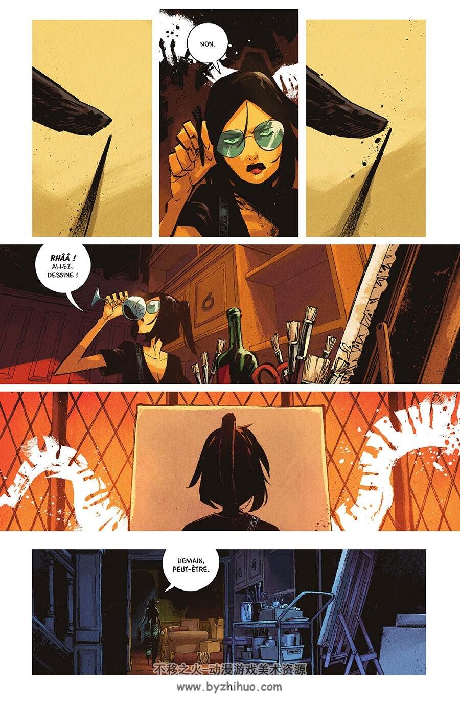 Celui que tu aimes dans les ténèbres 一册 Skottie Young 漫画下载