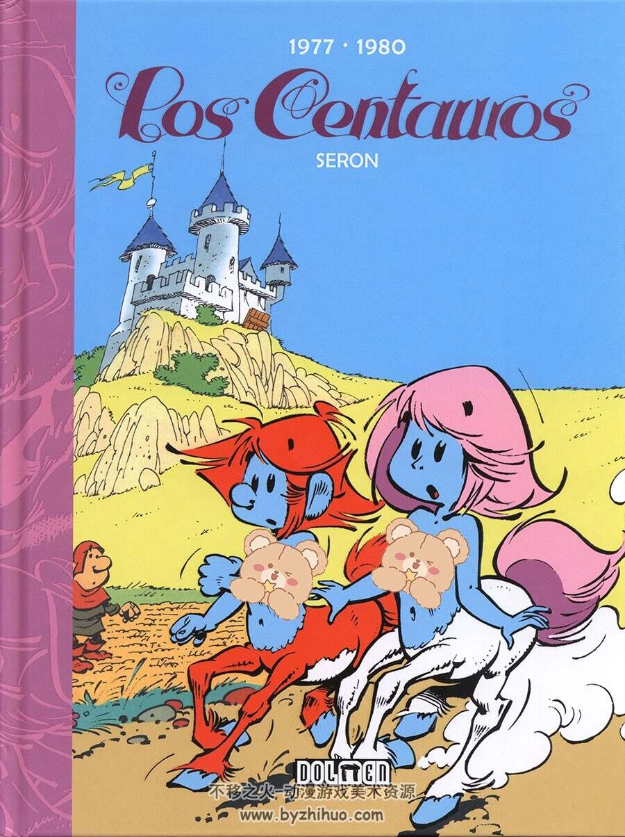 Los Centauros 一册 Pierre Seron 漫画下载