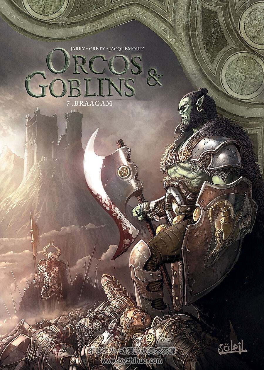 Orcos & Goblins 第7-8册 Stéphane Créty 漫画下载