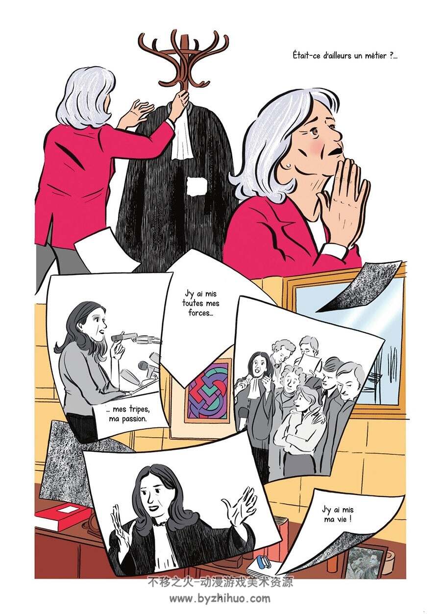 Une Farouche Liberté Gisèle Halimi, La Cause Des Femmes 一册 Annick Cojean 漫画下载