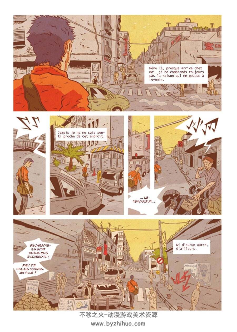 Aller Au Ciel Pour Voir 一册 EL IRRA 漫画下载