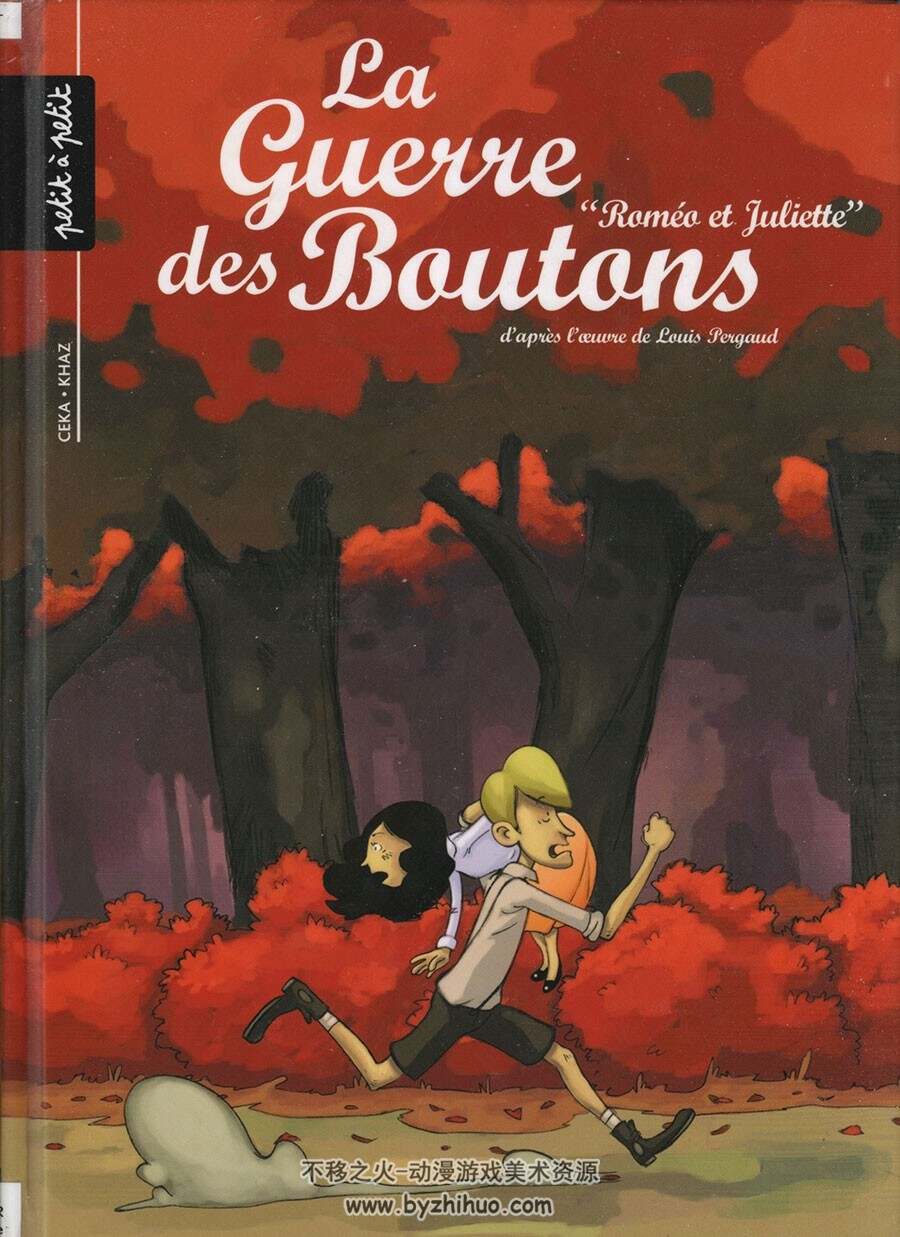 La Guerre des Boutons 第3册 Mathieu Gabella 漫画下载