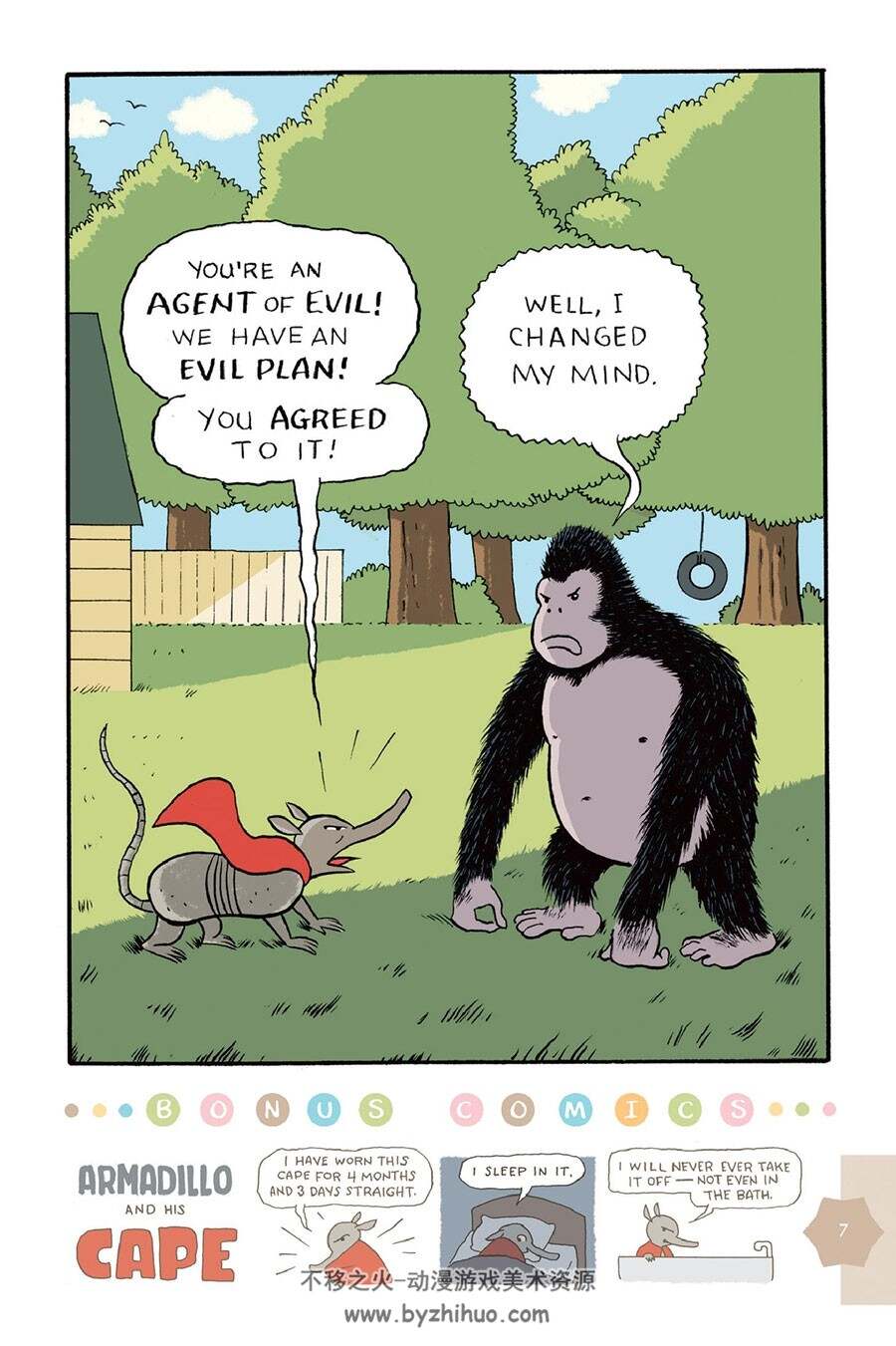 Ape And Armadillo Take Over The World 一册 James Sturm 漫画下载