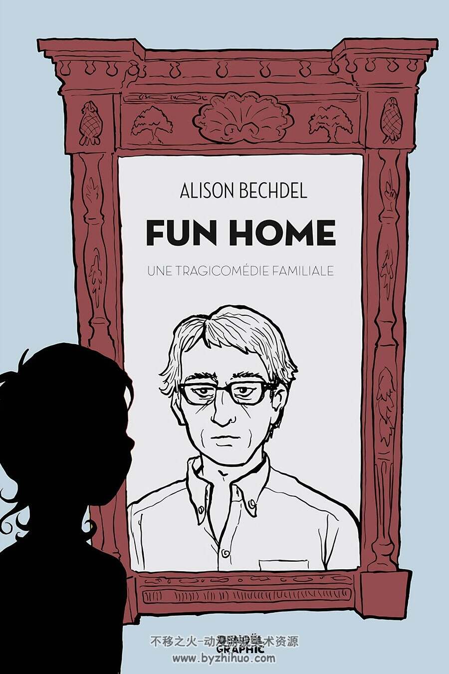 Fun Home Une Tragicomédie Familiale 一册 Alison Bechdel 漫画下载