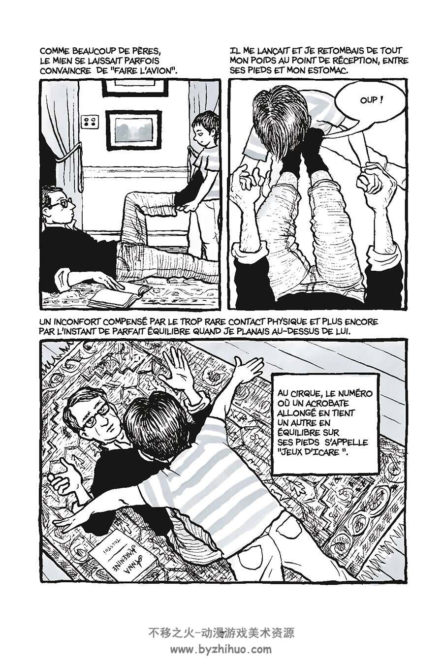 Fun Home Une Tragicomédie Familiale 一册 Alison Bechdel 漫画下载