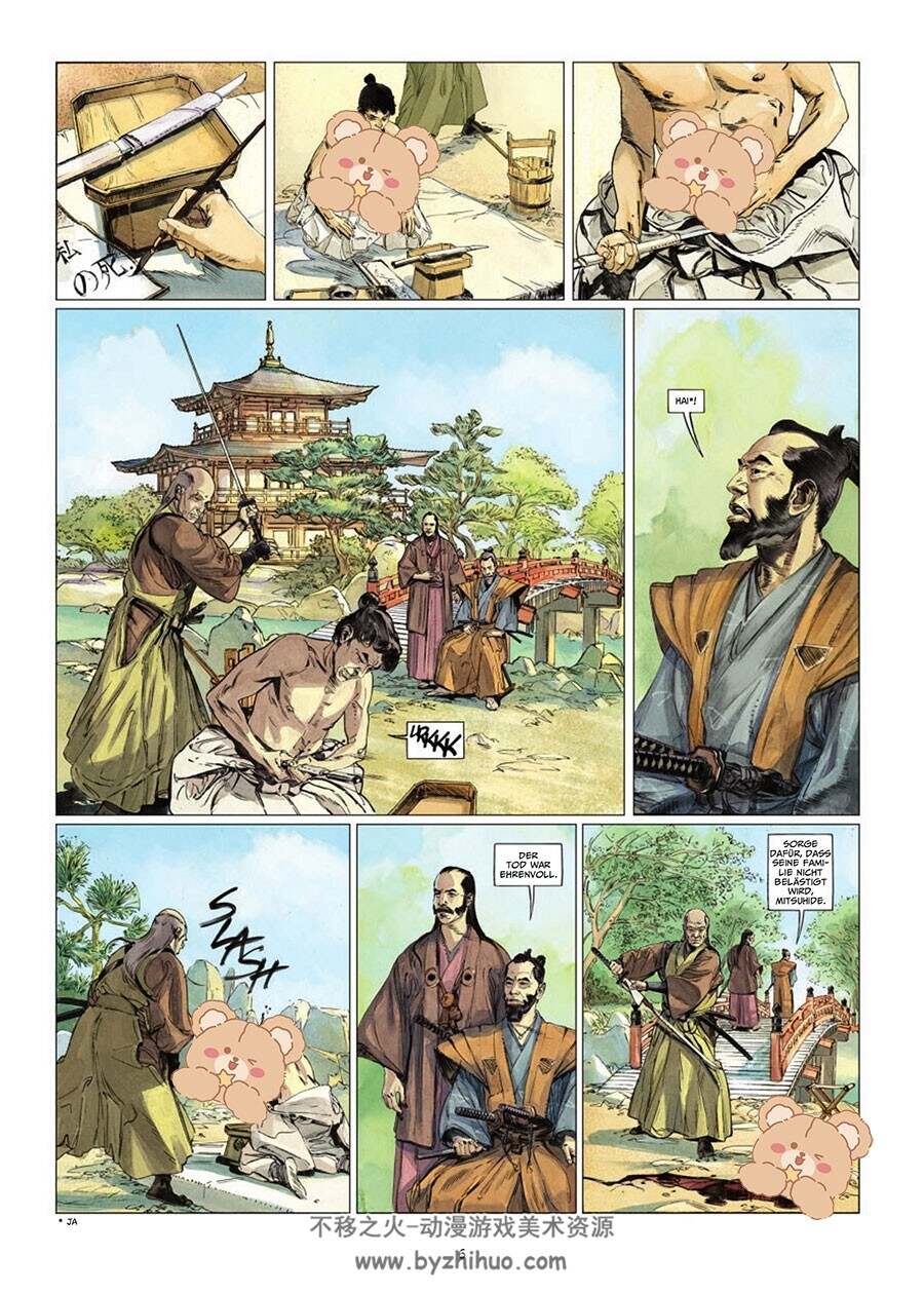 Kurusan Der schwarze Samurai 第1册 Thierry Gloris 漫画下载
