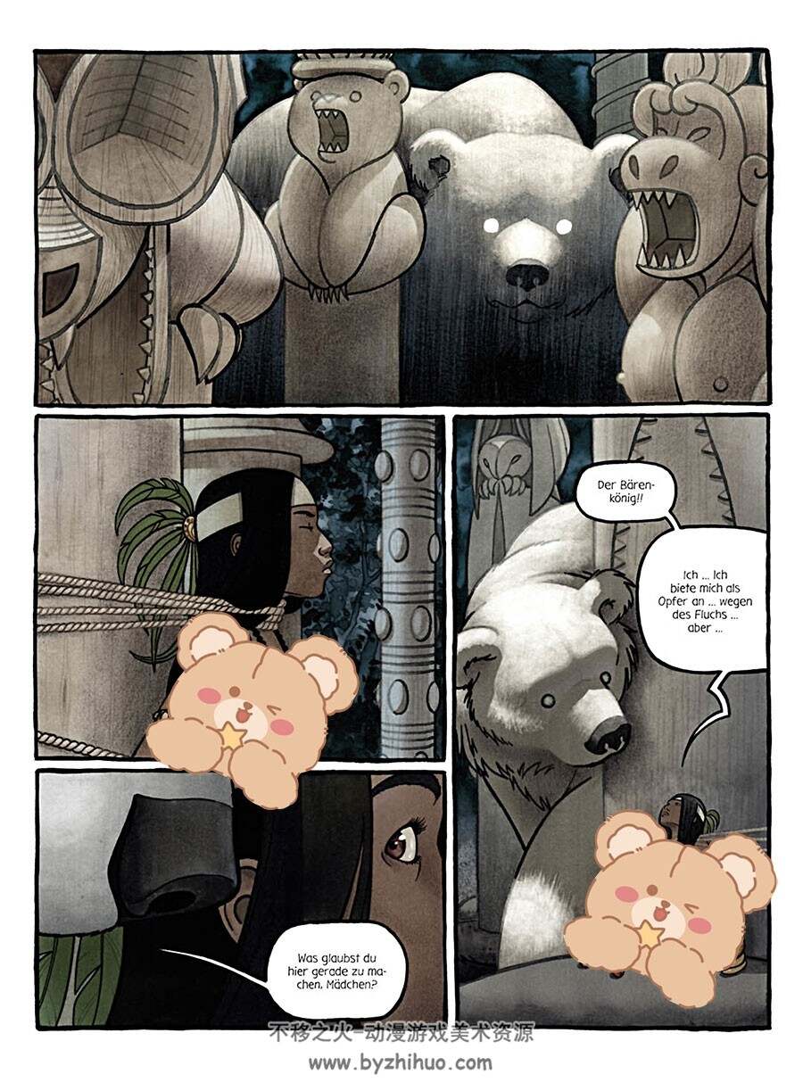 Barenkönig 一册 漫画下载