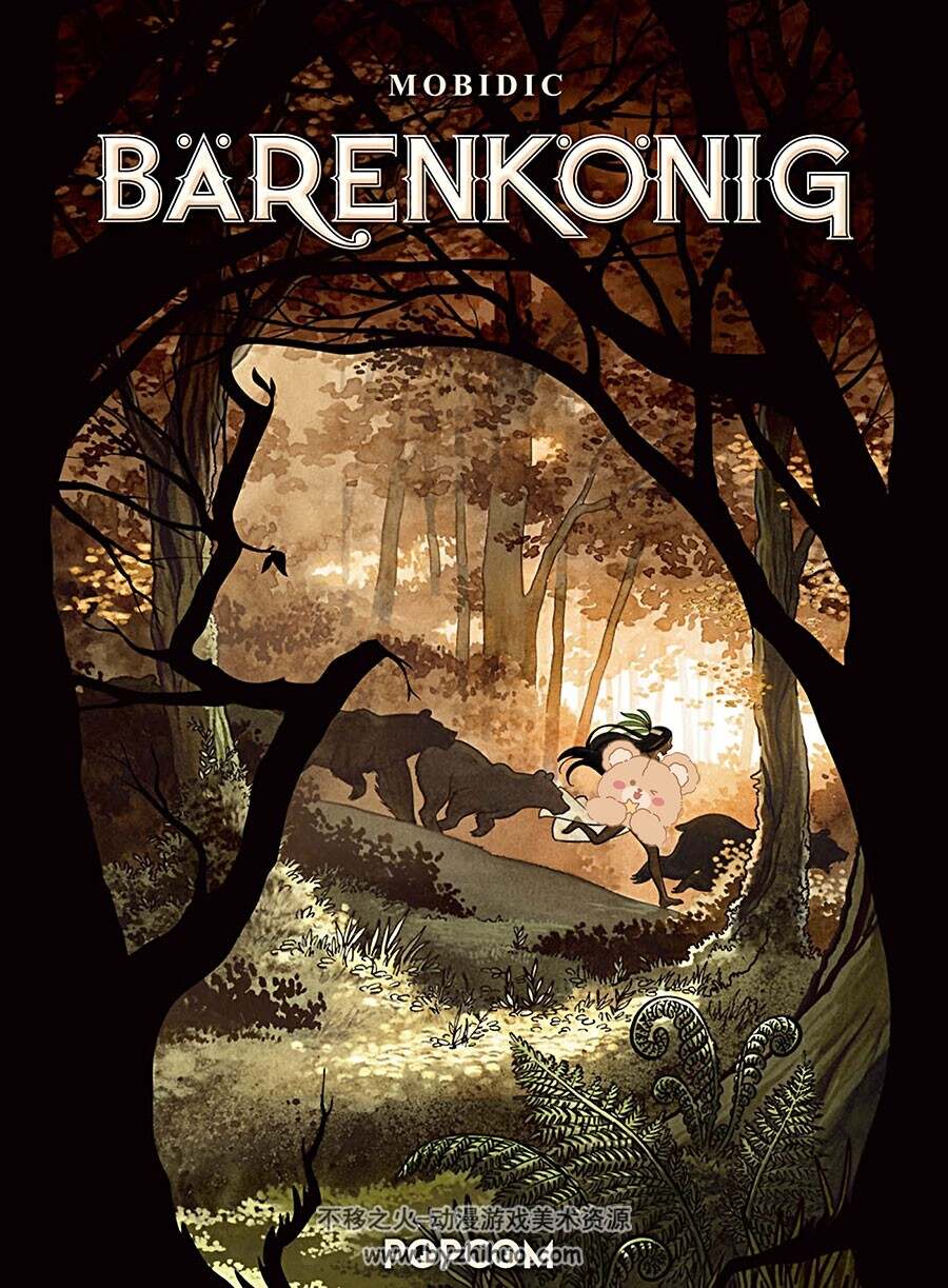 Barenkönig 一册 漫画下载
