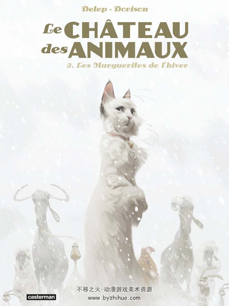 动物城堡 Le château des Animaux T01—T02 以及线稿版法语 百度网盘下载 310MB