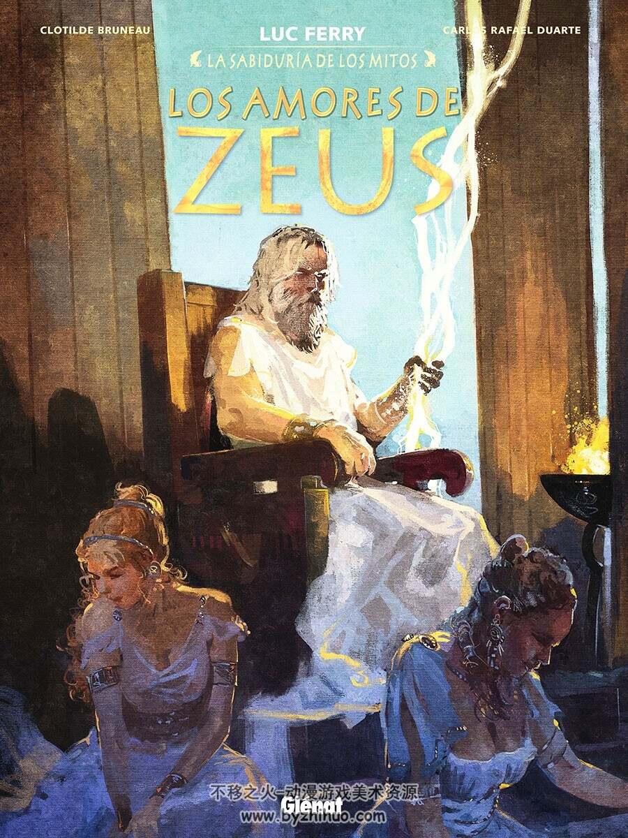 Los Amores de Zeus 一册 漫画下载