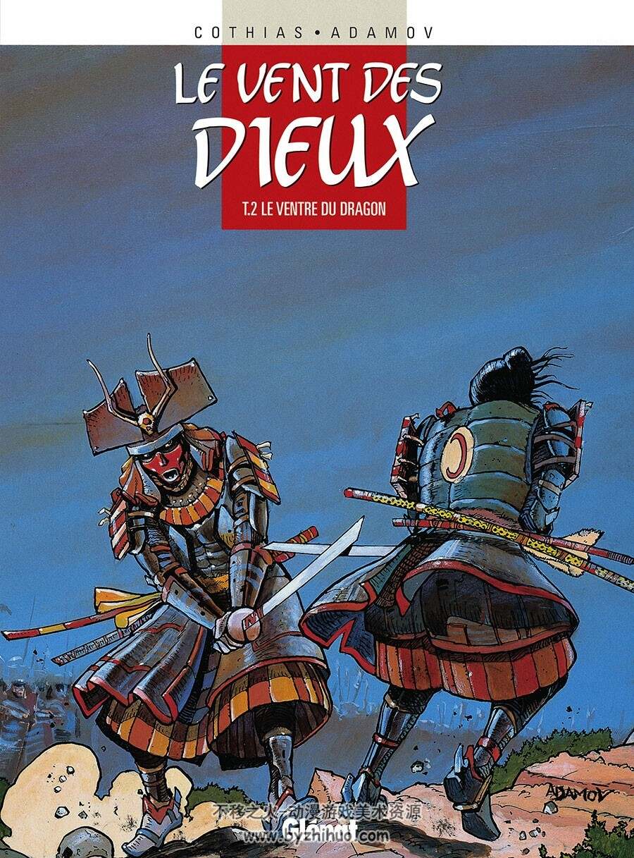 Le Vent Des Dieux 第2册 Philippe Adamov 漫画下载