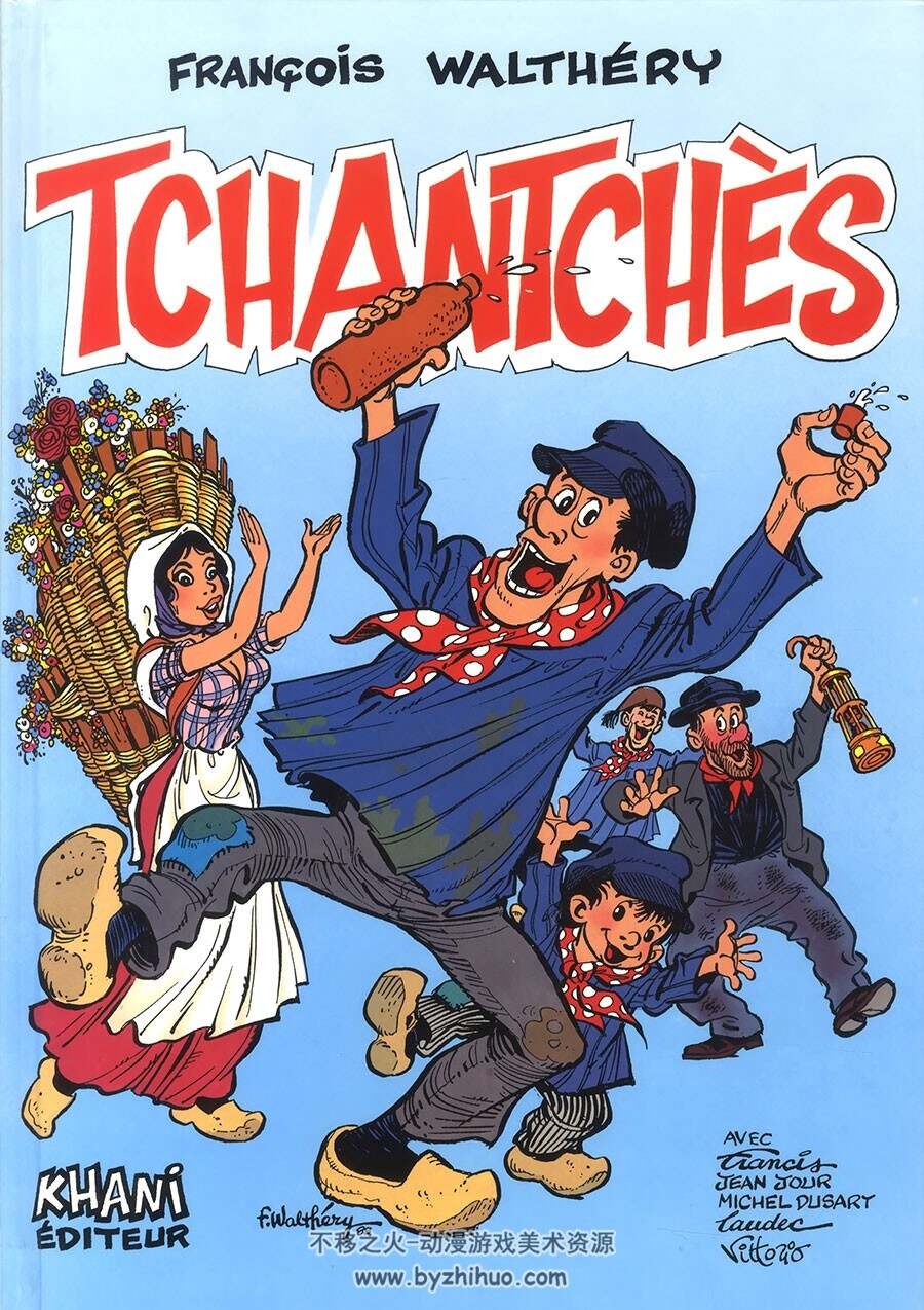 Tchantchès 第1册 Bertrand 漫画下载