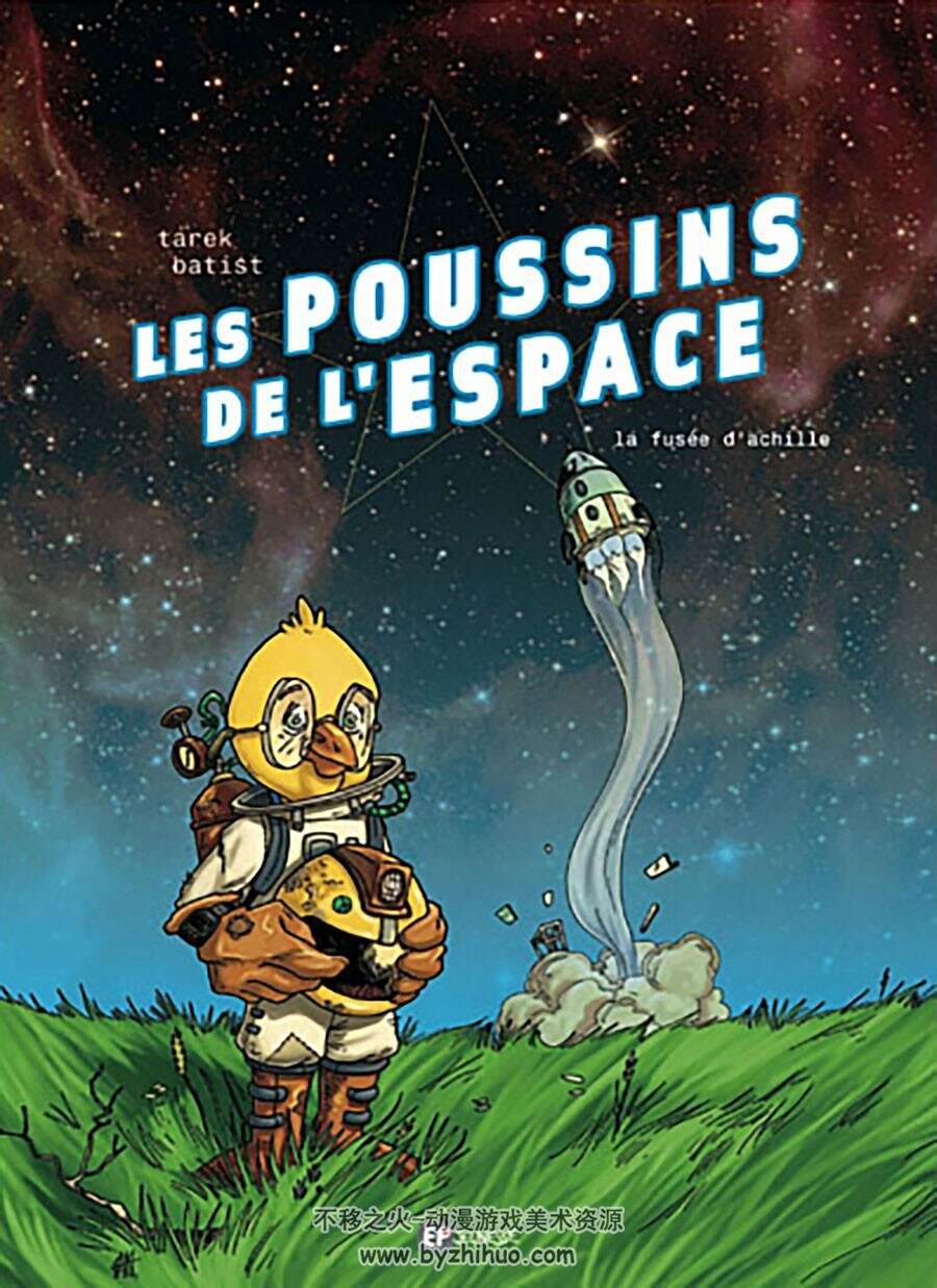 Les Poussins De L'Espace 第1册 Tarek 漫画下载