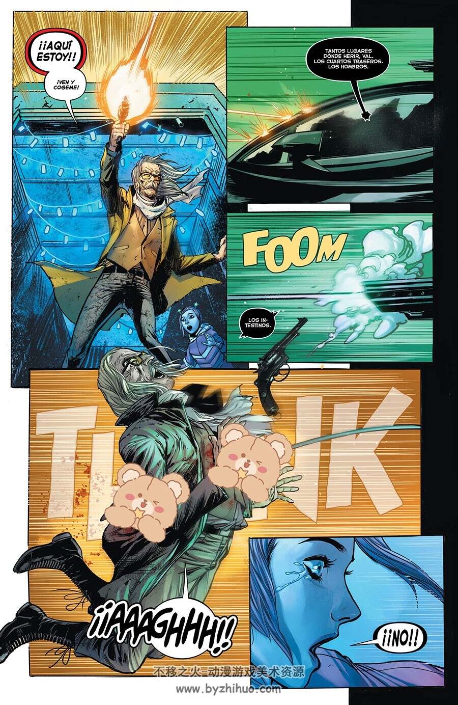 Nocterra 第3册 Scott Snyder 漫画下载 不移之火资源网