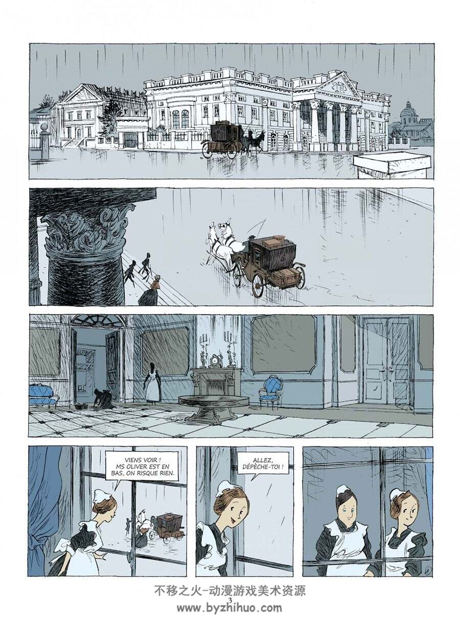 Monsieur désire？ 一册 Virginie Augustin 漫画下载