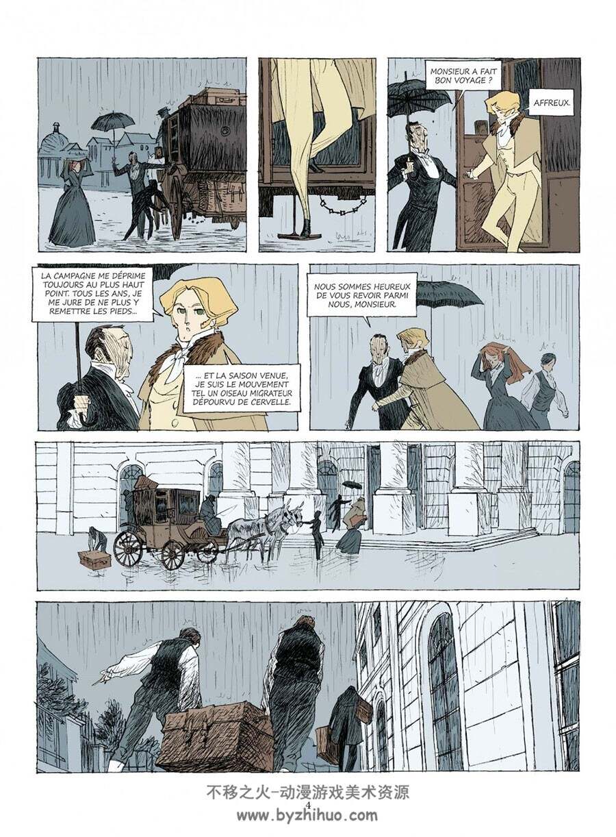 Monsieur désire？ 一册 Virginie Augustin 漫画下载