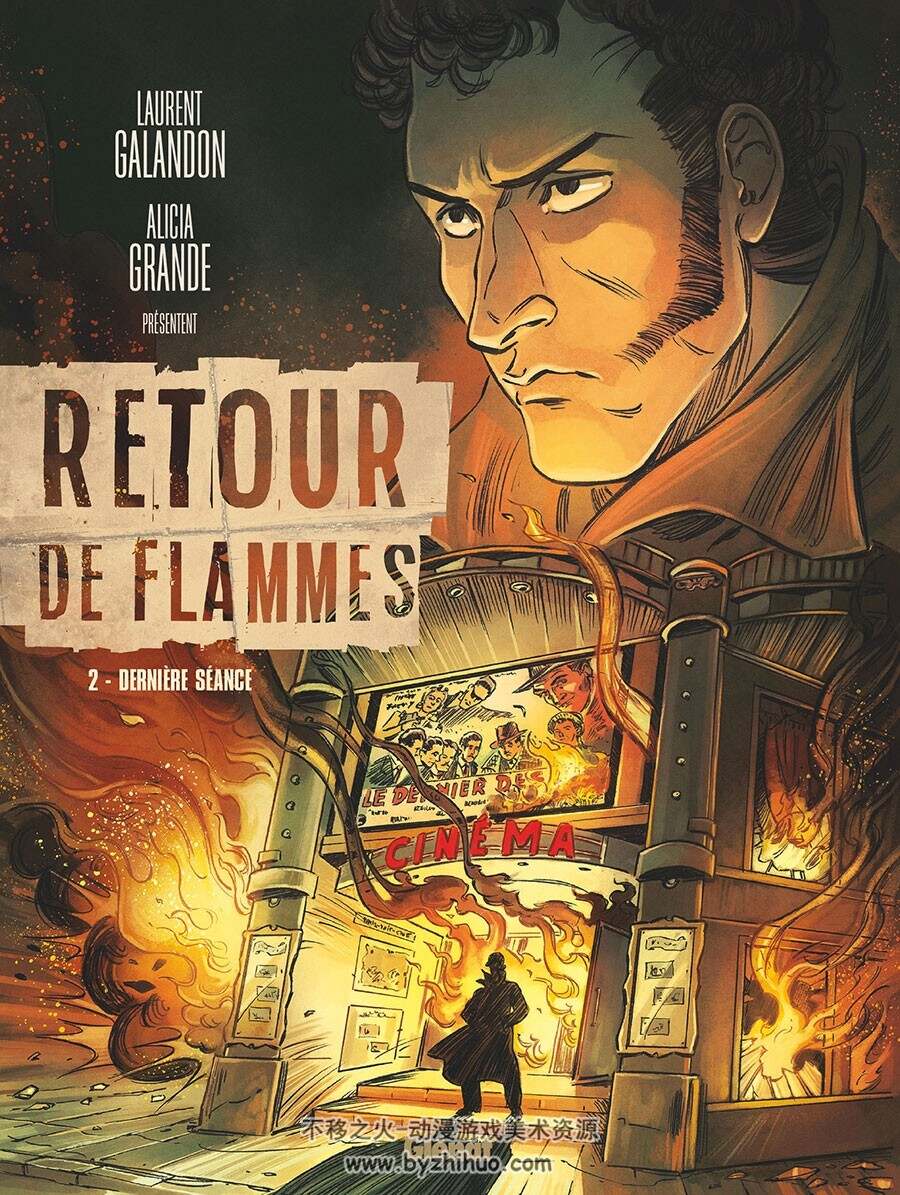 Retour de flammes 第2册 Laurent Galandon 漫画下载