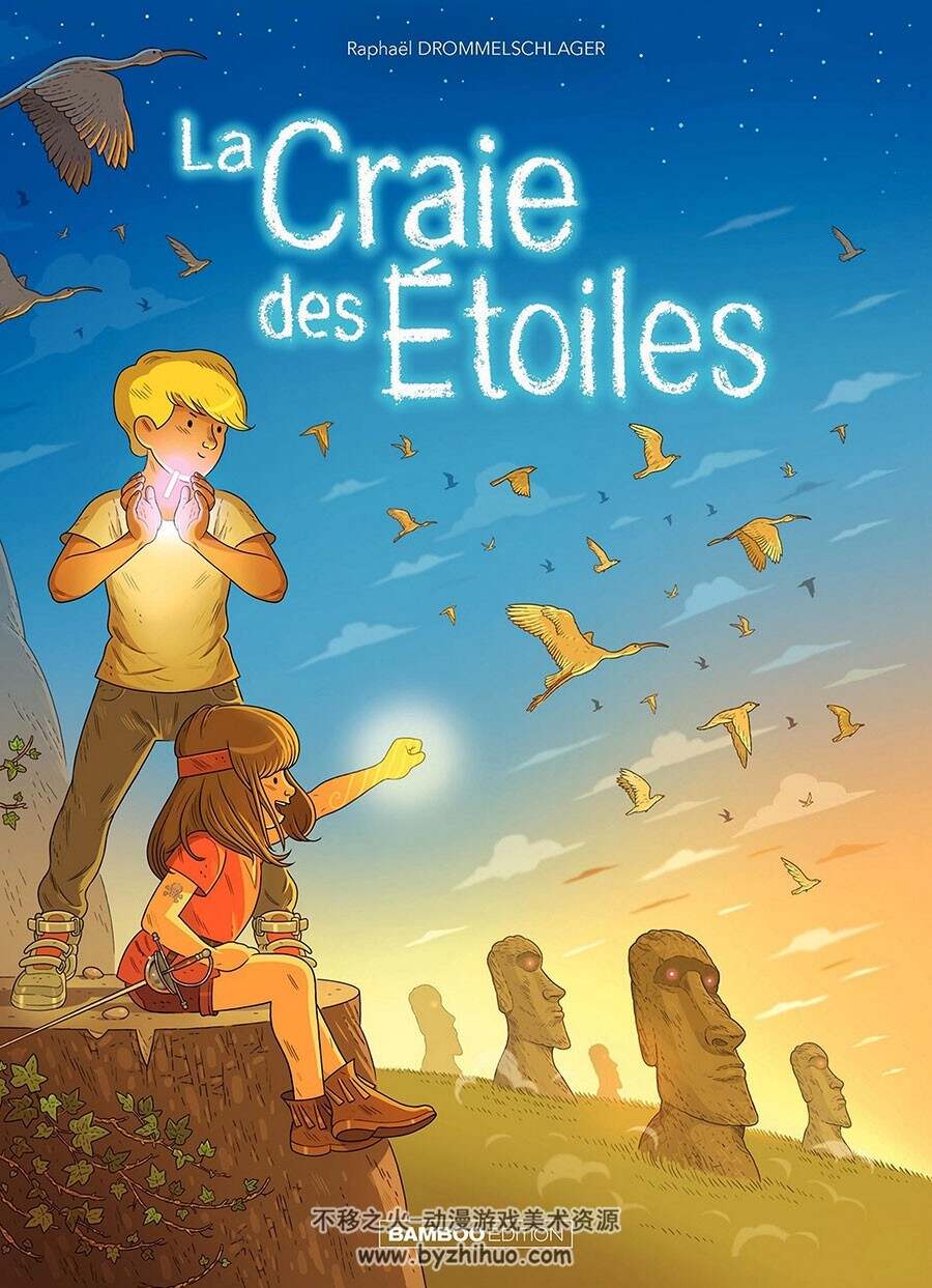La Craie des Étoiles 第2册 Raphaël Drommelschlager 漫画下载
