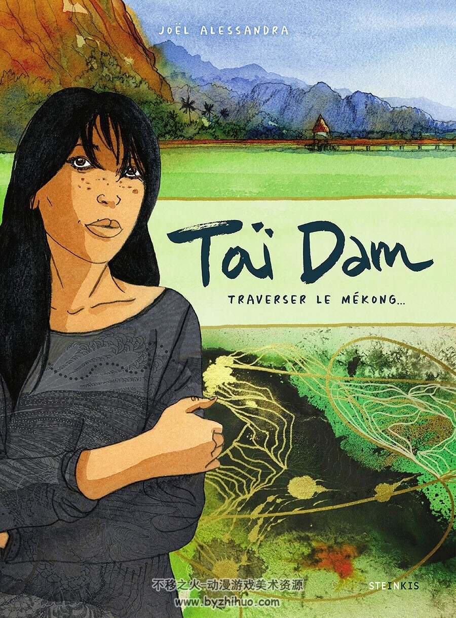 Taï Dam: Traverser le Mékong 一册 Joël Allessandra 漫画下载