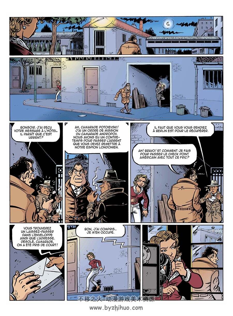 La Valse des Félins 第2册 Skiav 漫画下载