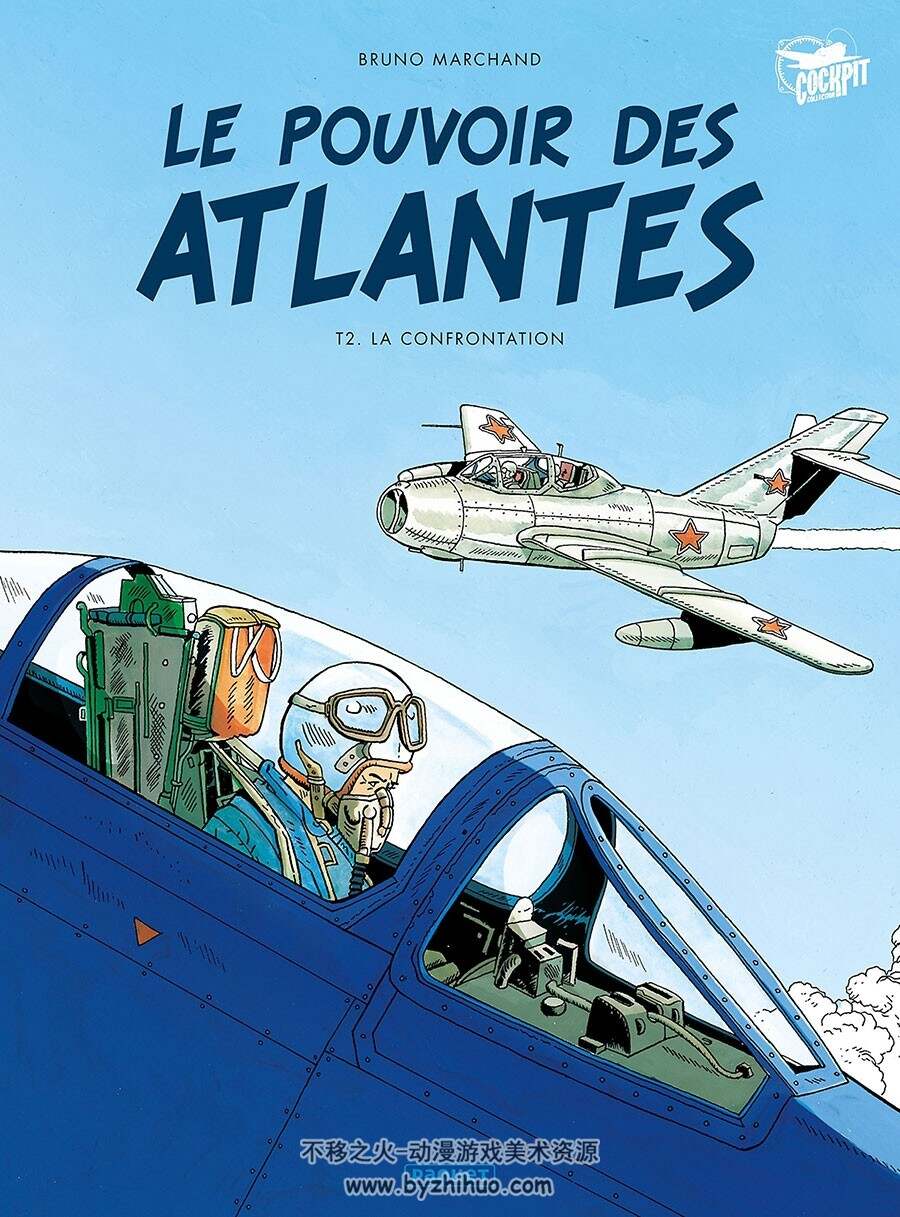 Le Pouvoir des Atlantes 第2册 Bruno Marchand 漫画下载