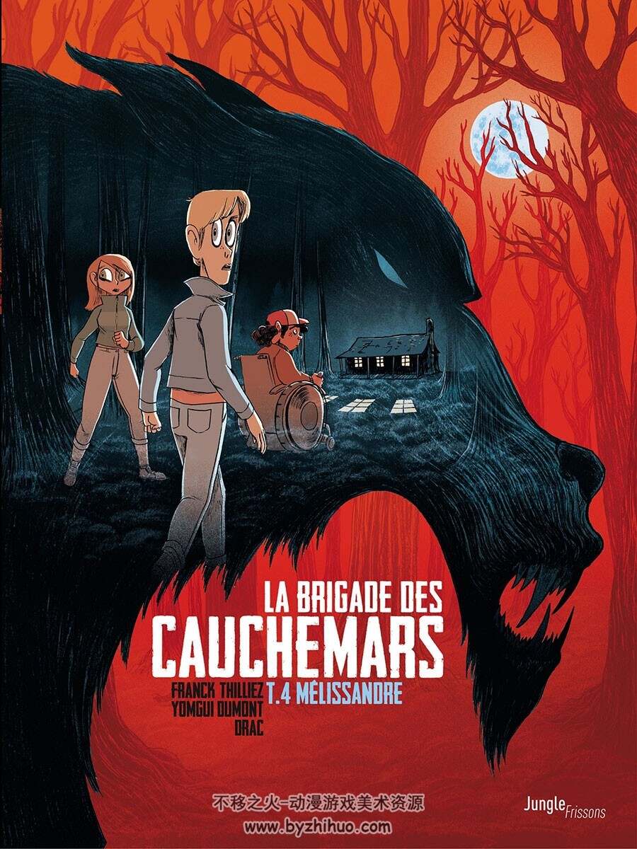 La brigade des cauchemars 第4册 Franck Thilliez 漫画下载