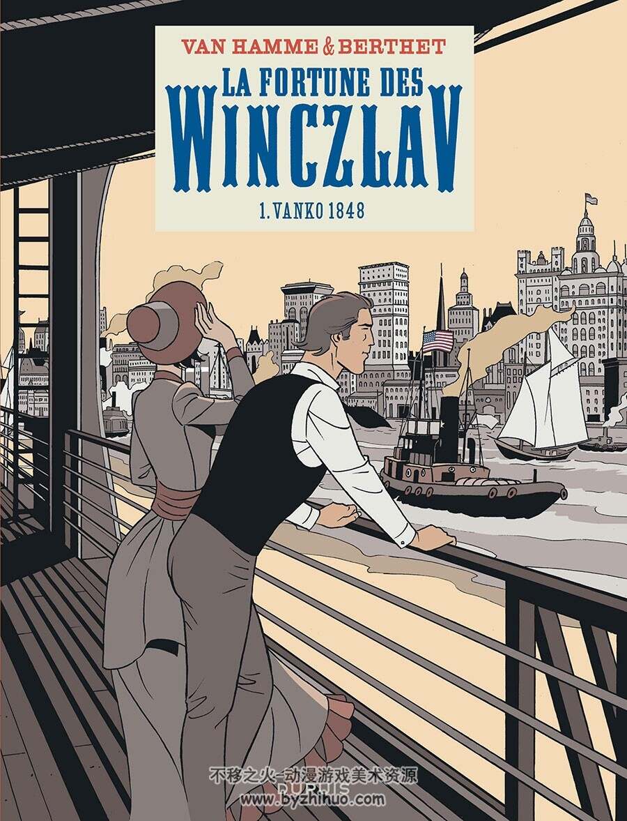 La fortune des Winczlav 第1册 BERTHET 漫画下载