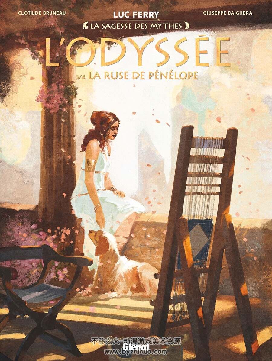 La Sagesse des Mythes L'Odyssée 第3册 Luc Ferry 漫画下载