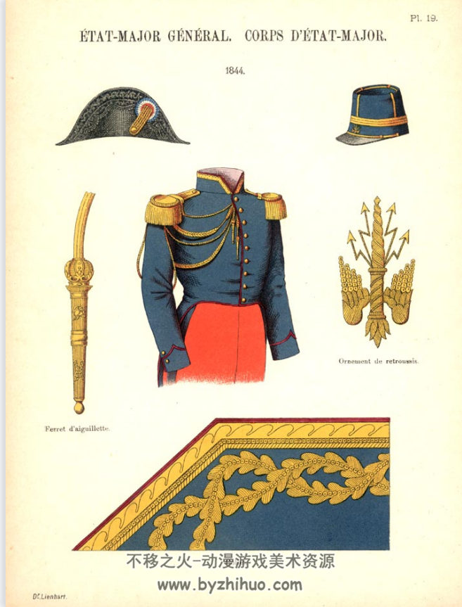 法国帝国时期军服 Lienhart-Rumbert Uniforms Of the Armies Of France 1690-1894百度云下载