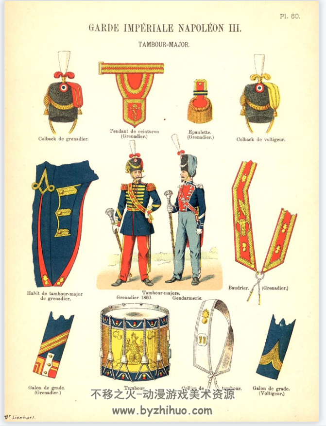 法国帝国时期军服 Lienhart-Rumbert Uniforms Of the Armies Of France 1690-1894百度云下载