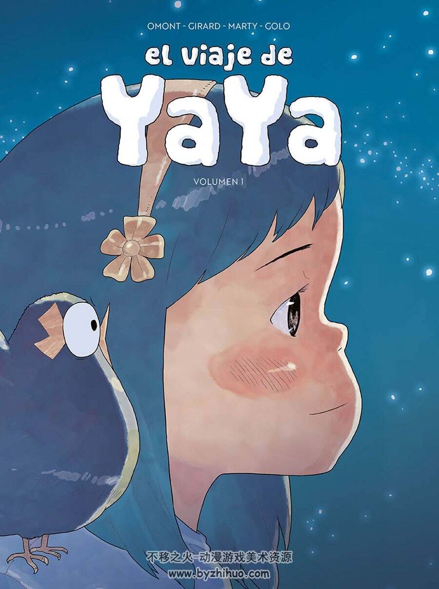 El viaje de Yaya núm 第1册 Jean-Marie Omont 漫画下载