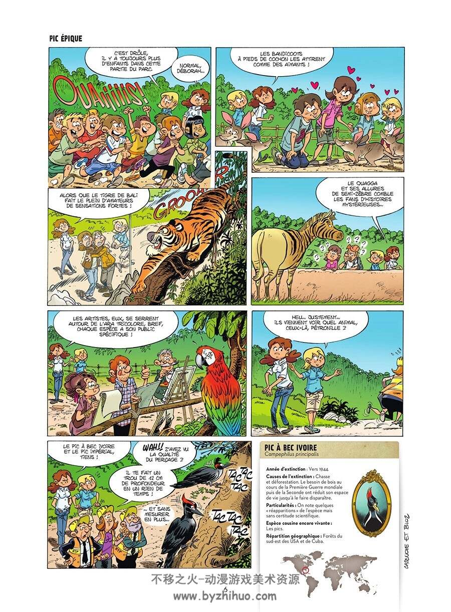 Le Zoo des Animaux Disparus 第2册 Christophe Cazenove 漫画下载