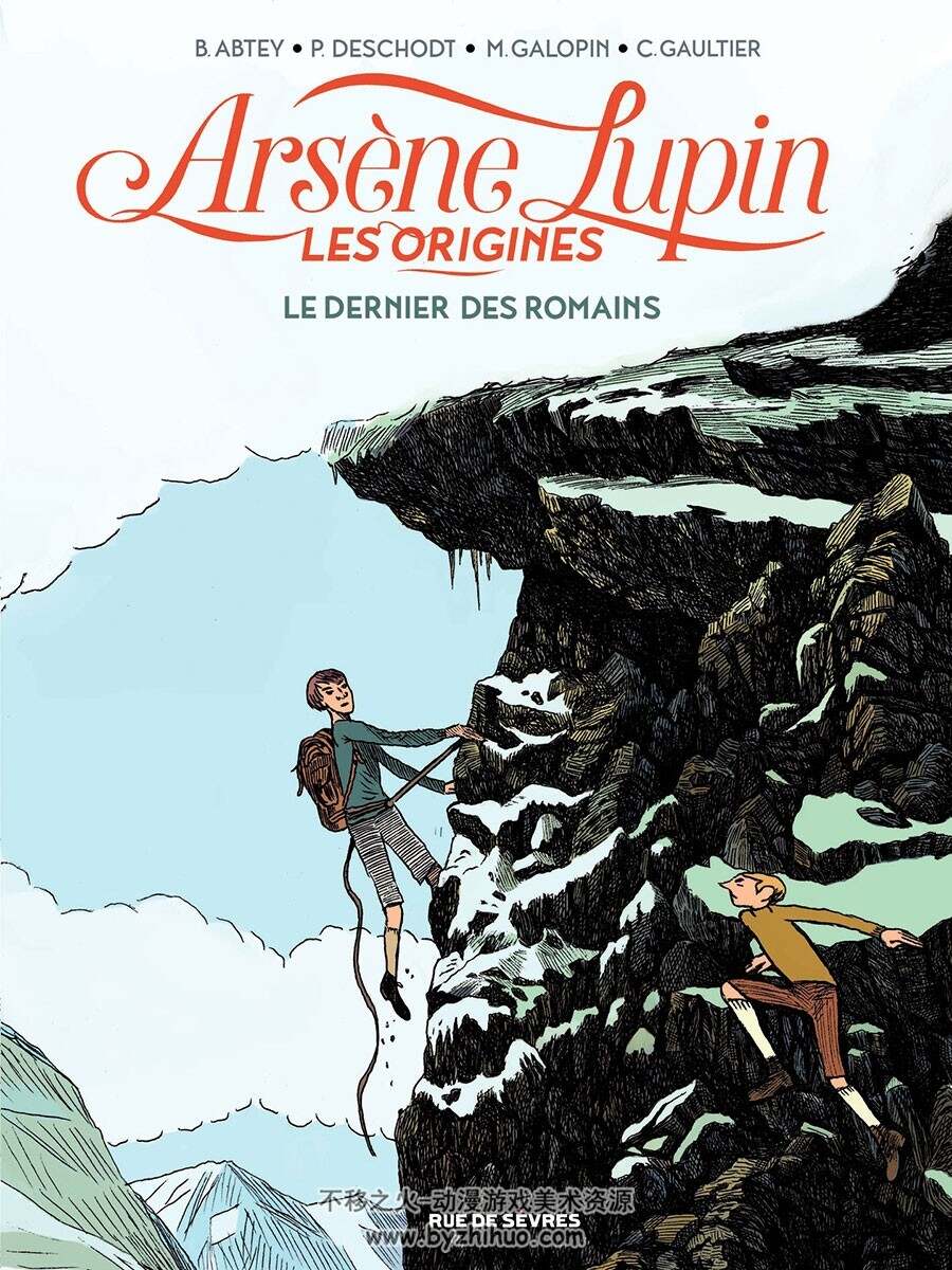 Arsène Lupin les origines 第2册 Aptey Benoit 漫画下载