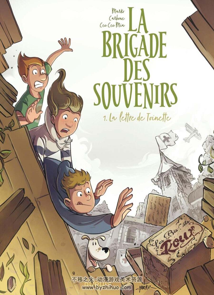 La brigade des souvenirs 第1册 Carbone 漫画下载