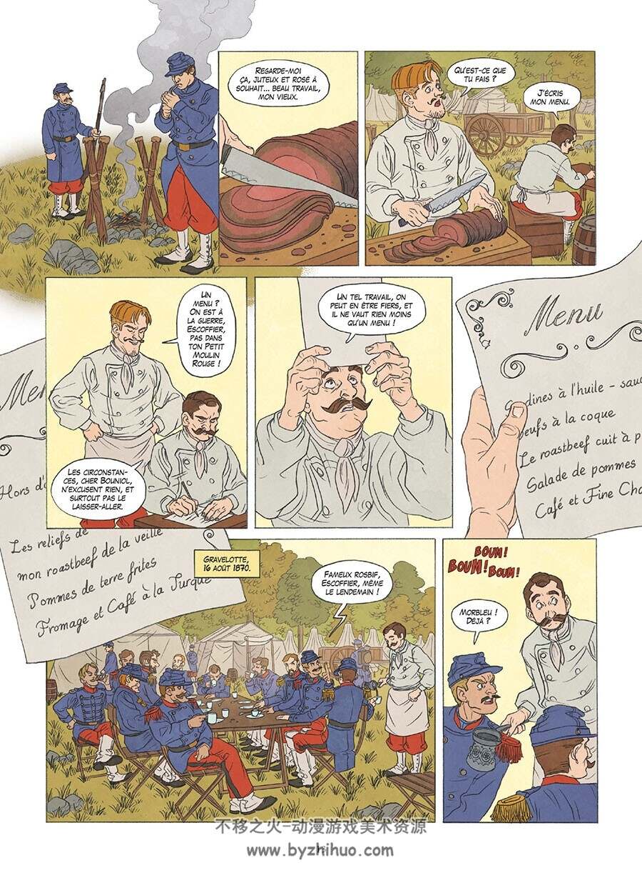 Escoffier : Le Roi des cuisiniers 一册 Rutile 漫画下载