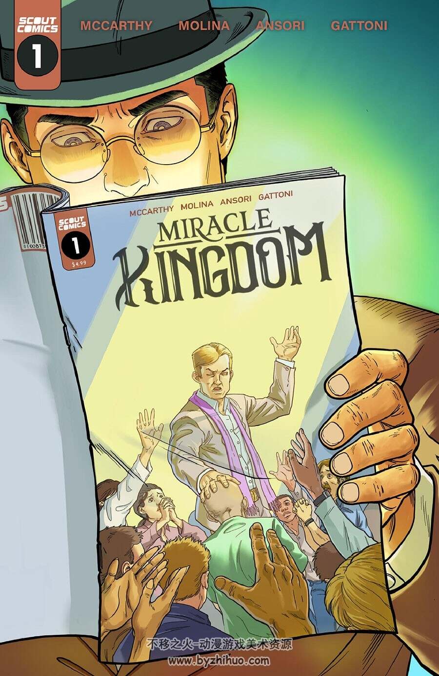 Miracle Kingdom 第1册 Michael David McCarthy 漫画下载