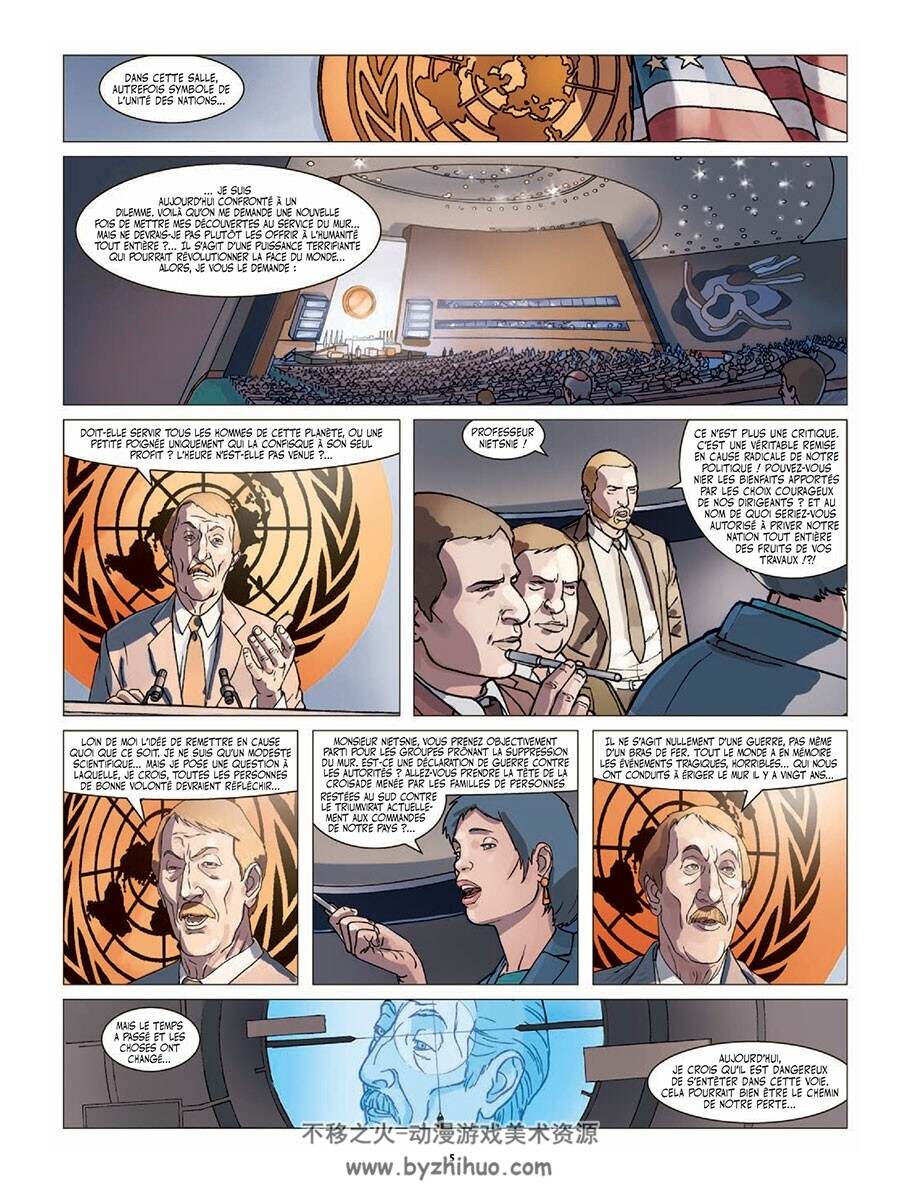 Axo 第1册 Fred Le Berre 漫画下载