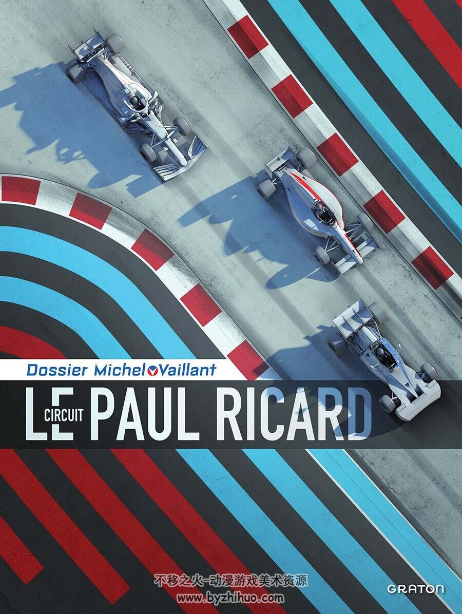 Michel Vaillant Dossier Le Circuit Paul Ricard 一册 漫画下载