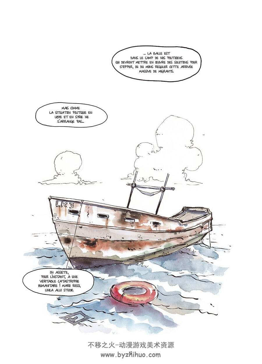 Un Voyage Sans Retour 一册 Gaspard Njock 漫画下载